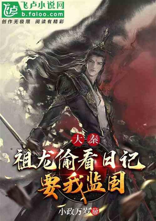 丰城蕉坑乡：排隐患守安全